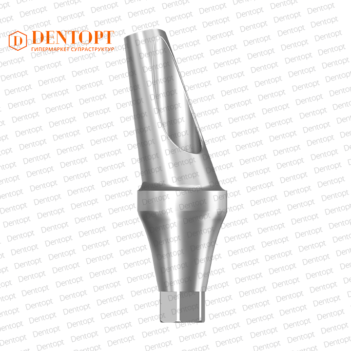 Абатмент угловой, совместимый с Osstem TS Mini G/H=4.0 Угол=15°, одиночка