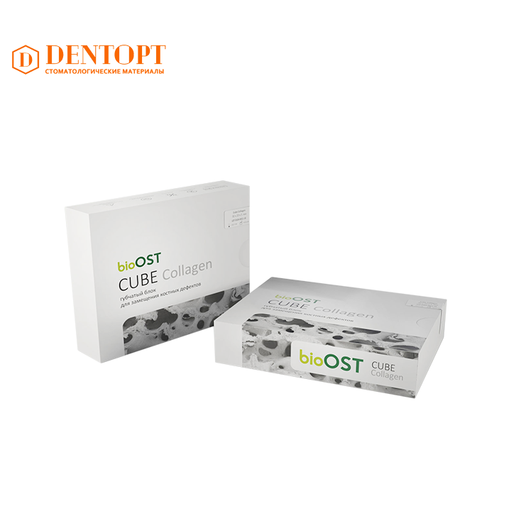bioOST губчатый блок CUBE Collagen 20x10x10