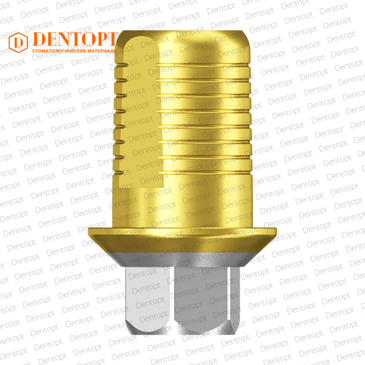 Титановое основание TiN Flat, совместимое с MIS SP G/H=0.5, одиночка