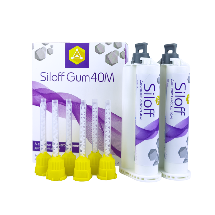 Siloff Soft десневая маска 40H, мягкая, 2x50 мл