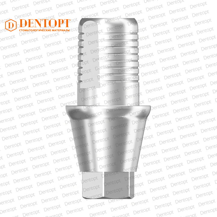 Титановое основание Flat, совместимое с ASTRA TECH TX 4.5/5.0 G/H=1.0, одиночка