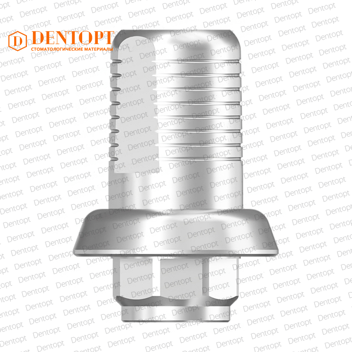 Титановое основание Flat, совместимое с Straumann SynOcta RN G/H=1.5, одиночка
