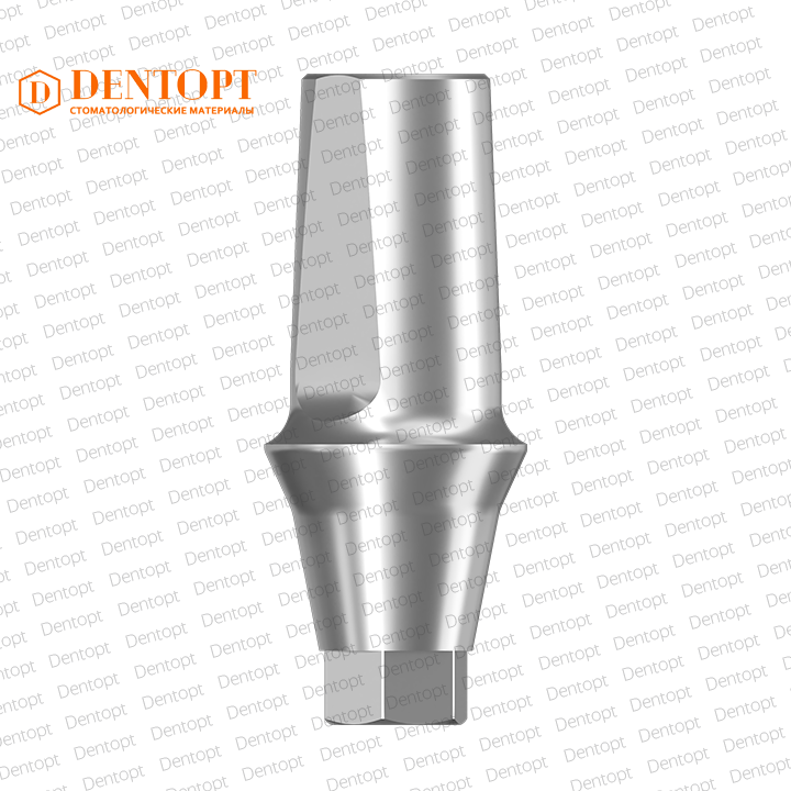 Абатмент прямой, совместимый с ASTRA TECH 3.5/4.0 G/H= 2.5, одиночка