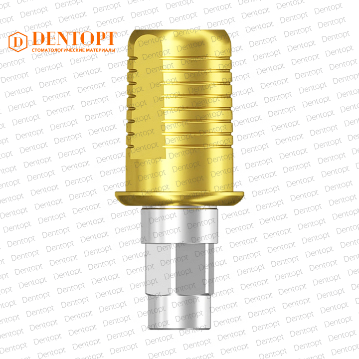Титановое основание TiN Flat, совместимое с XiVE 3.0 G/H=0.4, одиночка