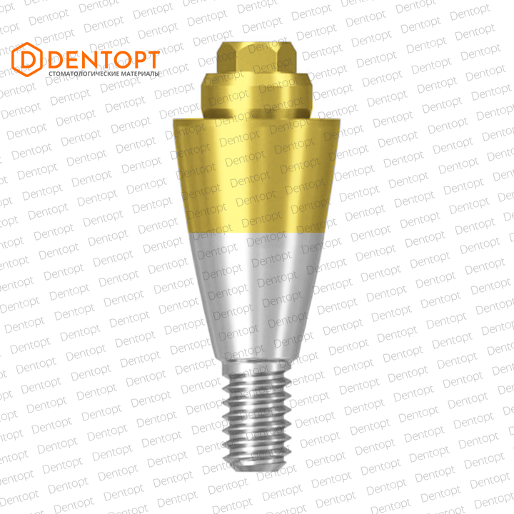 GeoMEDI абатмент прямой для Xive Multi-Unit 4.5 G/H=3.5 D=4.8