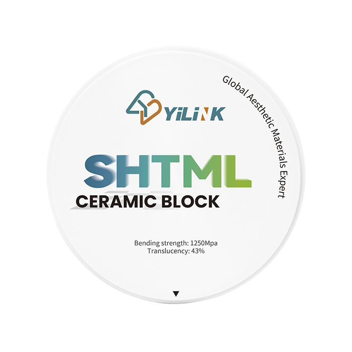Циркониевый диск YILINK SHT Multilayer, D=98 H=25, цвет B2