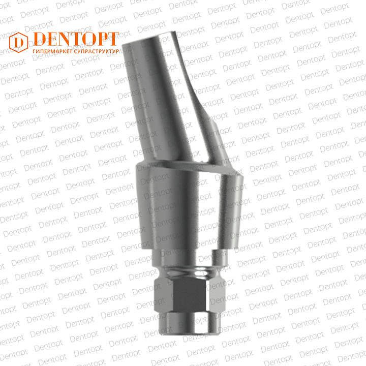 Абатмент угловой, совместимый с XiVE 3.8 G/H= 2.0 Угол=15°, одиночка