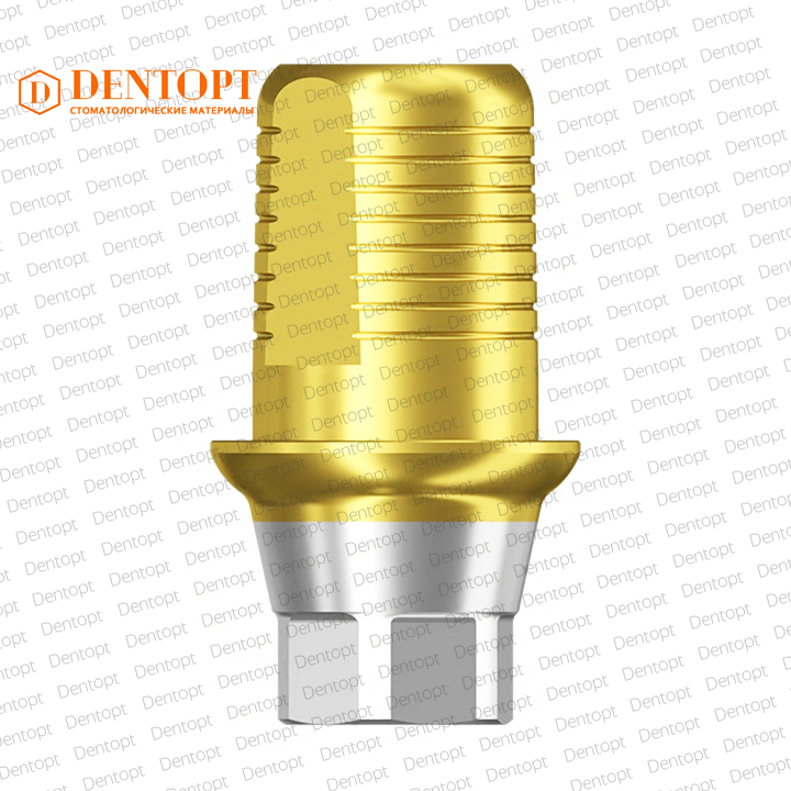 Титановое основание TiN Flat, совместимое с Nobel Active RP G/H=1.0, одиночка