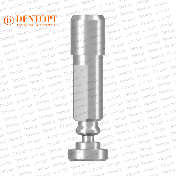 3D аналог имплантата, совместимый с ANKYLOS C/X D=4
