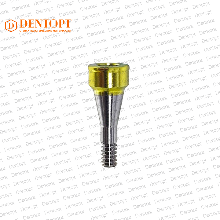 Локатор Osstem TS Mini H=2.0