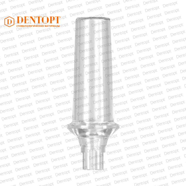Абатмент пластиковый, совместимый с Straumann Bone Level NC, одиночка