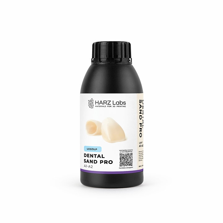 Фотополимер (3D смола) HARZ Labs DENTAL Sand PRO А1-А2, 0.5кг