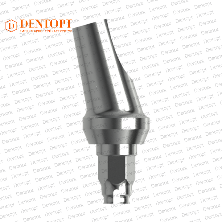 Абатмент угловой, совместимый с Biomet 3i Certain 3.4 G/H = 2.0 Угол=15°, одиночка