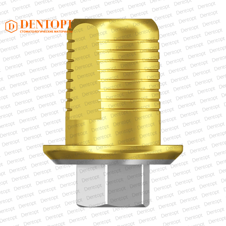 Титановое основание TiN Flat, совместимое с Zimmer 4.5 G/H=0.5, одиночка