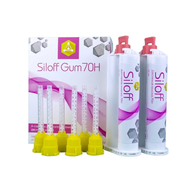 Siloff Hard 70H десневая маска, жесткая, 2x50 мл
