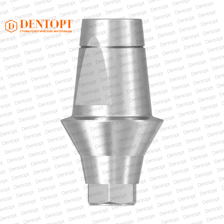 Абатмент прямой, совместимый с Dentis Regular G/H= 2.0, одиночка