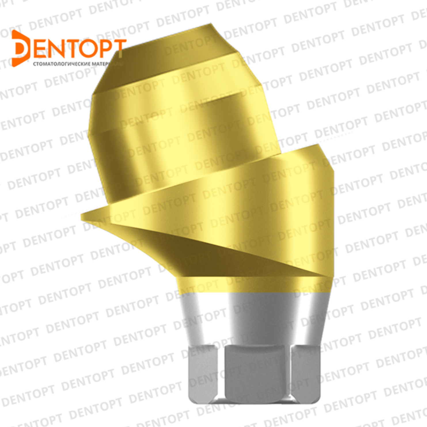 Абатмент угловой мультиюнит, совместимый с Osstem TS Mini Multi-Unit, G/H=2.5, угол=17°