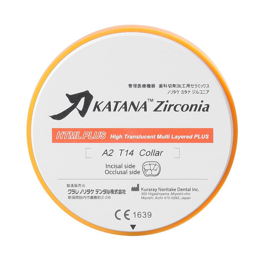 Циркониевый диск KATANA HT Multilayer PLUS, D=98 H=18, цвет A1