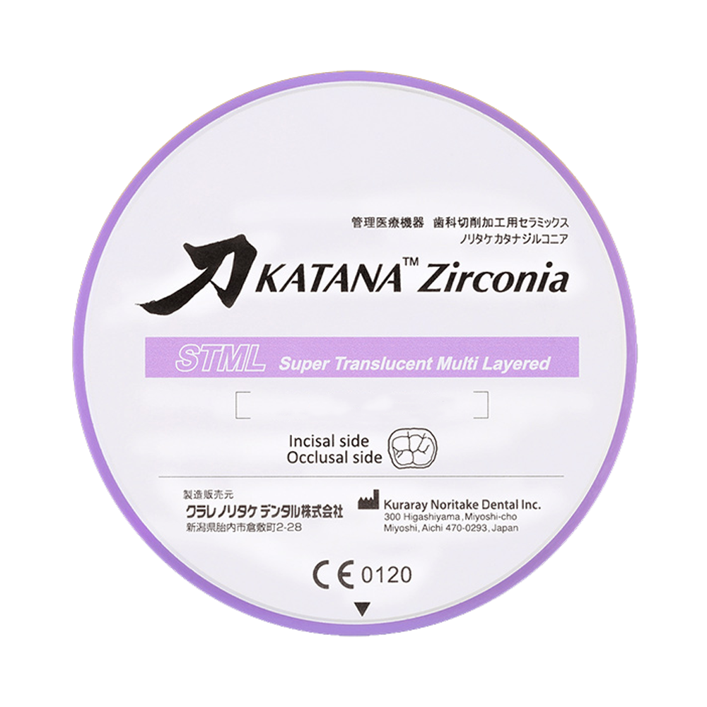 Циркониевый диск KATANA ST ZR Multilayer, D=98 H=22, цвет A2