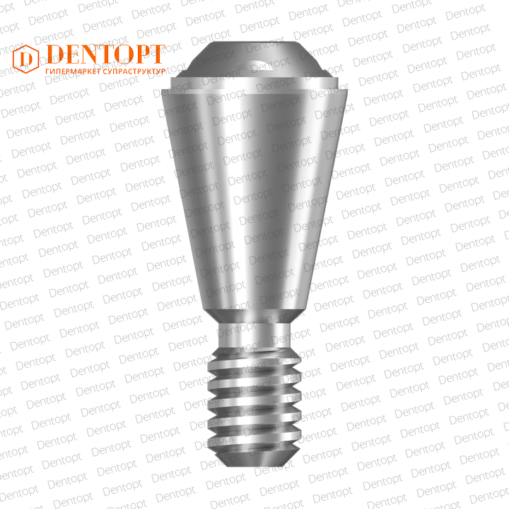 Абатмент прямой, совместимый с ASTRA TECH Multi-Unit 4.5/5.0 G/H=0.5 Конус=45°