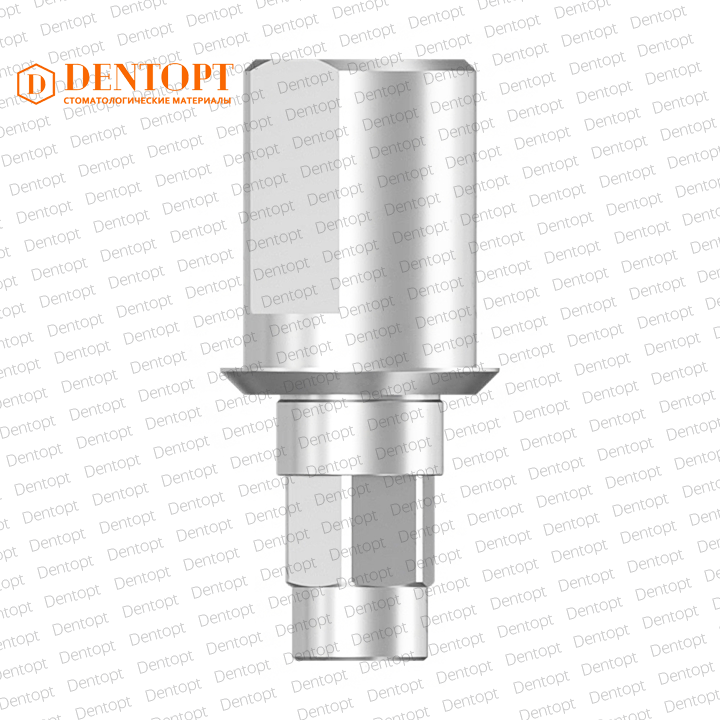 Титановое основание Half, совместимое с XiVE 3.0 G/H=0.35