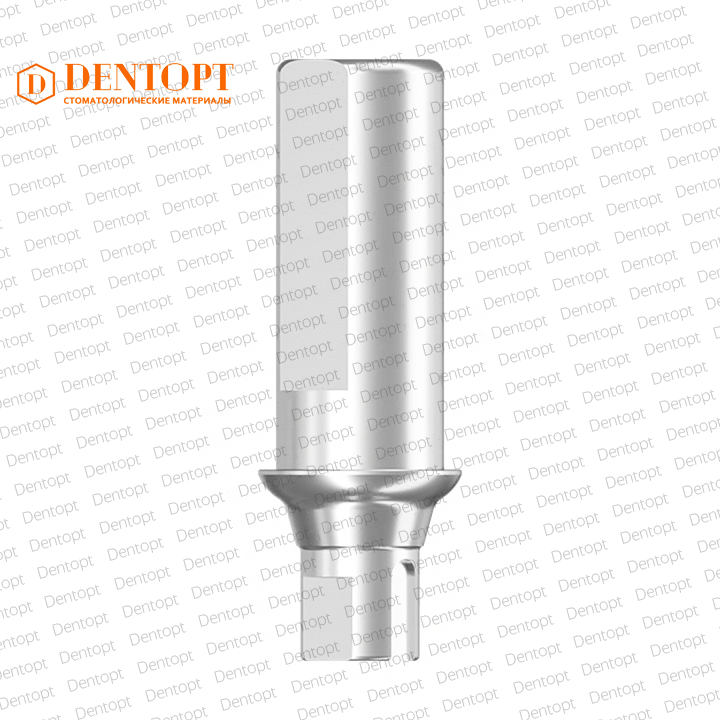 Титановое основание Pro Long, совместимое с Straumann Bone Level NC G/H=1.0