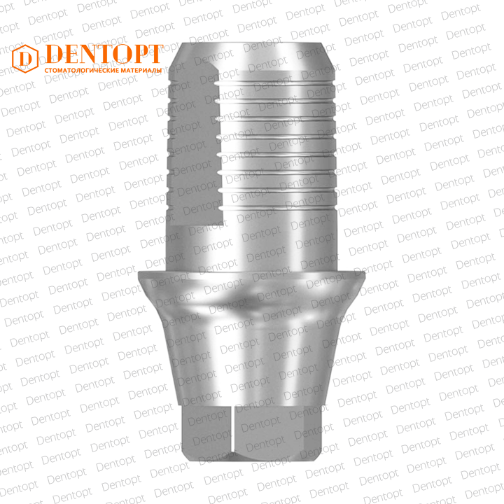 Титановое основание Flat, совместимое с CSM Implant G/H=1.5, одиночка