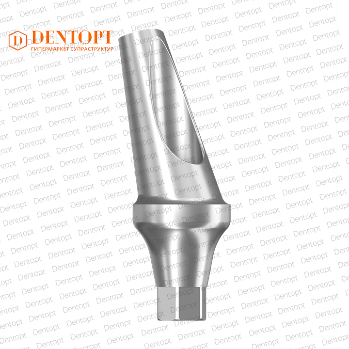 Абатмент угловой, совместимый с Osstem TS Mini G/H=3.0 Угол=15°, одиночка