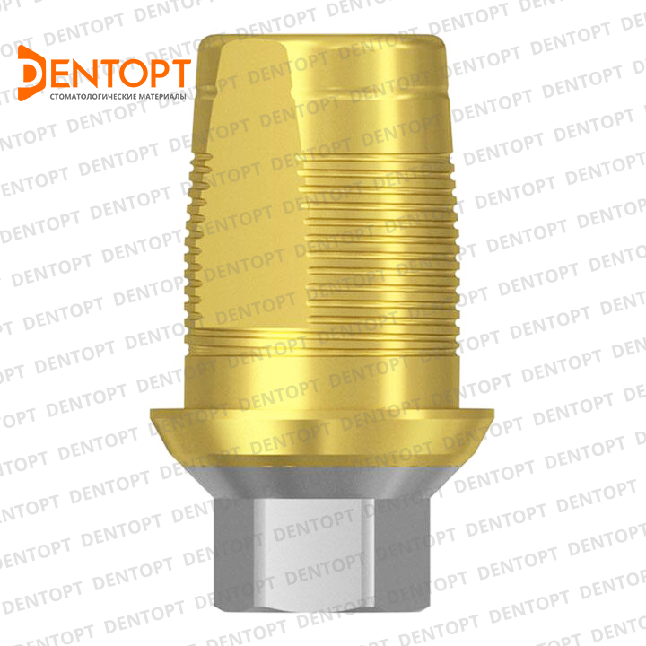 Титановое основание TiN аналог GEO, совместимое с Bego Semados 3.25/3.75 G/H=0.7, одиночка
