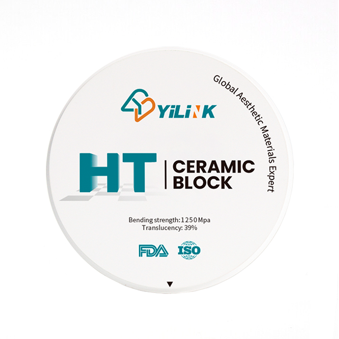 Циркониевый диск YILINK HT, D=98 H=20, цвет Белый