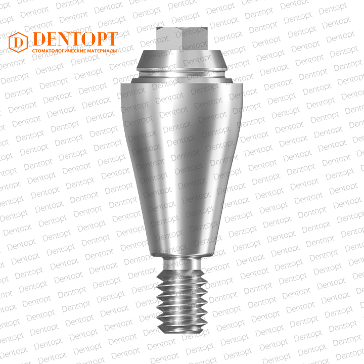 Абатмент прямой, совместимый с Osstem TS Multi-Unit Regular G/H=4.5 D=4.8