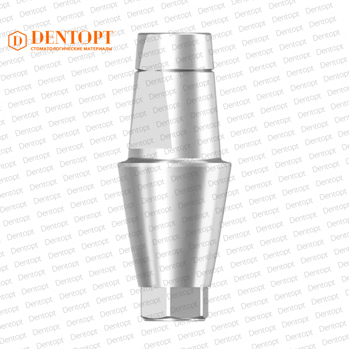Абатмент прямой, совместимый с Dentis Regular G/H= 3.5, одиночка