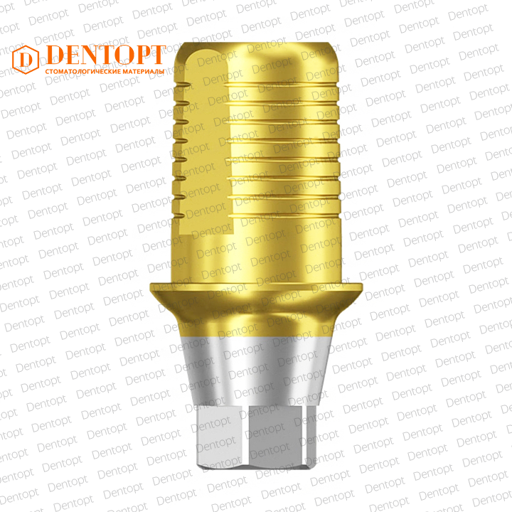 Титановое основание TiN Flat, совместимое с ASTRA TECH TX 3.5/4.0 G/H=1.0, одиночка