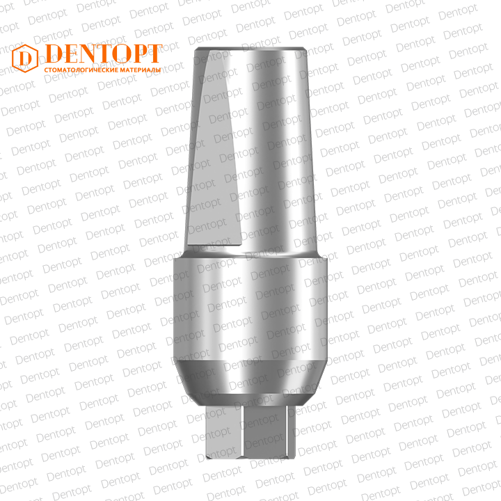 Абатмент прямой, совместимый с Mis SP (3.75 - 4.2) G/H= 4.0, одиночка