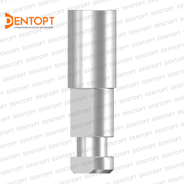 Аналог имплантата, совместимый с Alpha Bio Conical SP D=3.75 L=12
