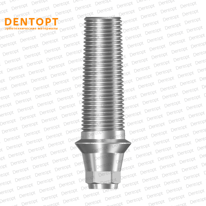 Абатмент временный, совместимый с ASTRA TECH 3.5/4.0 G/H =1.0, одиночка