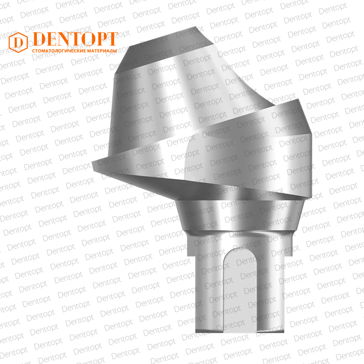 Абатмент угловой мультиюнит, совместимый с Straumann Bone Level Multi-Unit NC, G/H=2.5, угол=17°