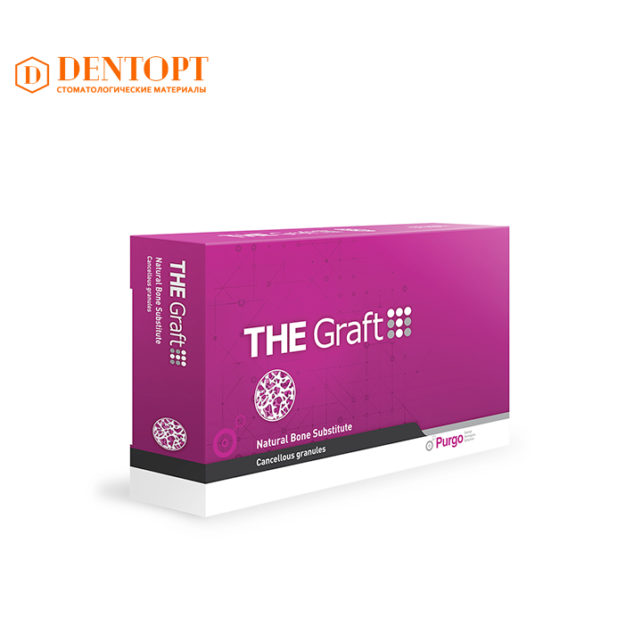 THE Graft костные гранулы 0.25-1.0 V=1.0