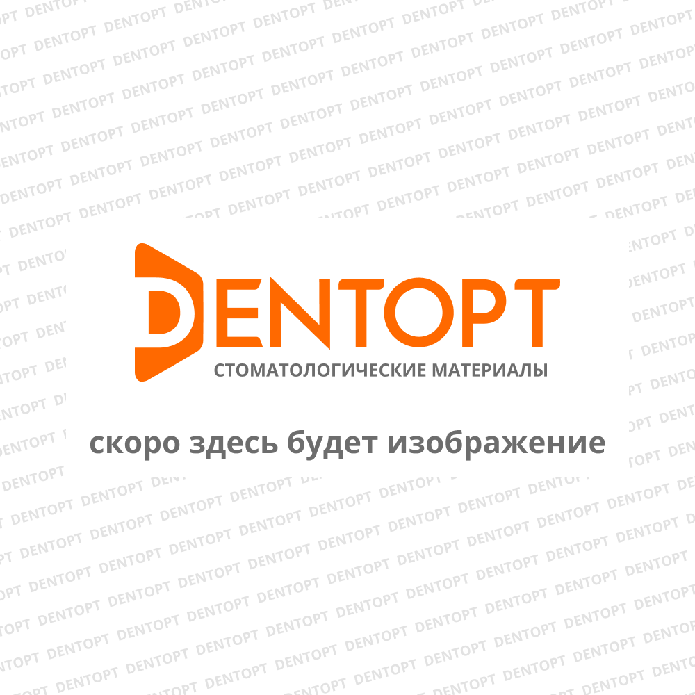 Абатмент шаровидный Osstem TS Mini G/H=5.0 D=2.2