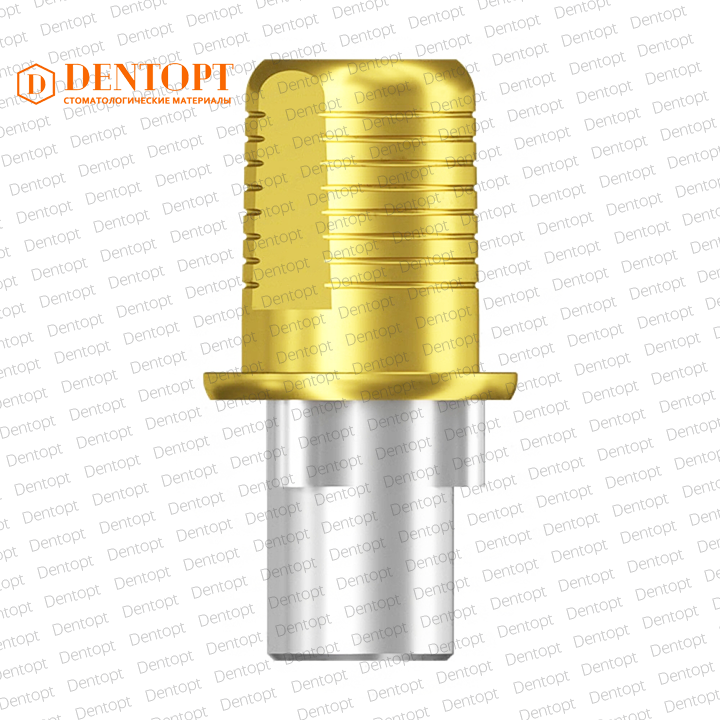 Титановое основание TiN Flat, совместимое с Nobel Replace RP G/H=0.4, одиночка