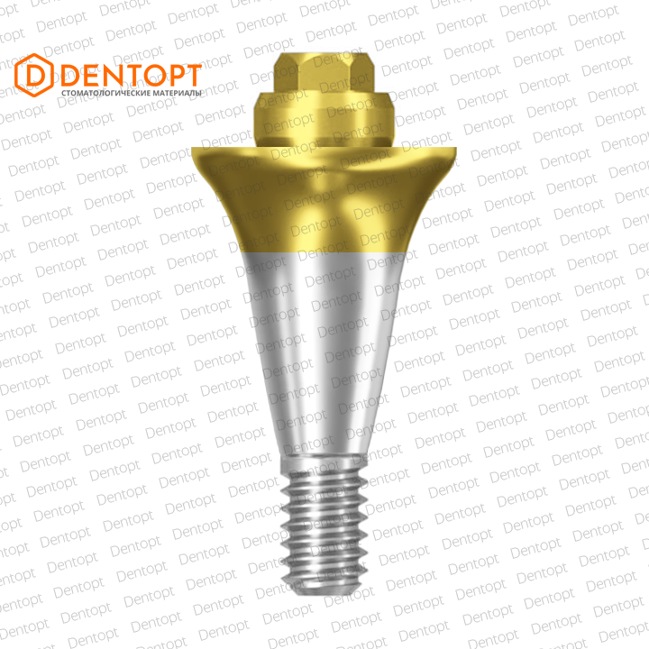 GeoMEDI абатмент прямой для Straumann Bone Level Multi-Unit RC G/H=1.5 D=4.8