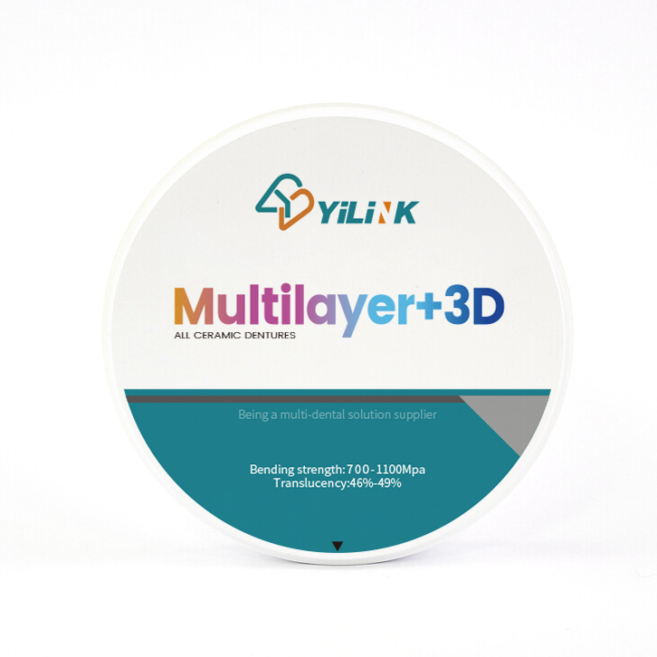Циркониевый диск YILINK 3D Pro Multilayer, D=98 H=18, цвет C2