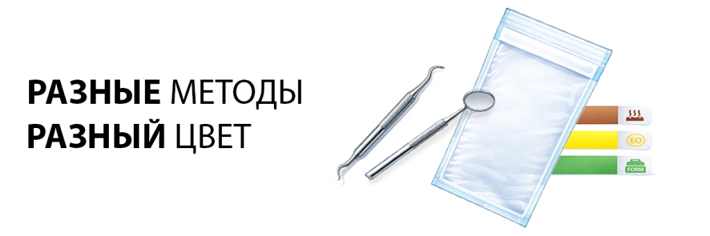 Статья.png